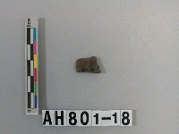 藏品(黑色細砂陶片)的圖片